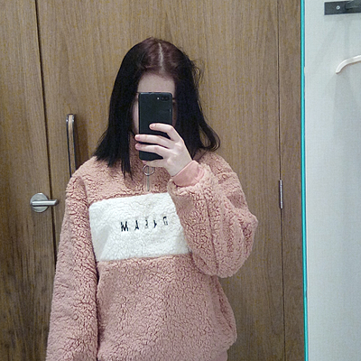 Софья Ибрагимова