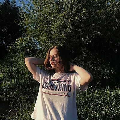 Алеся Селезнёва