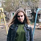 Анастасия Латуненко