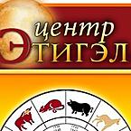 Модератор Этигэл