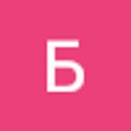 Бауржан Зайниев