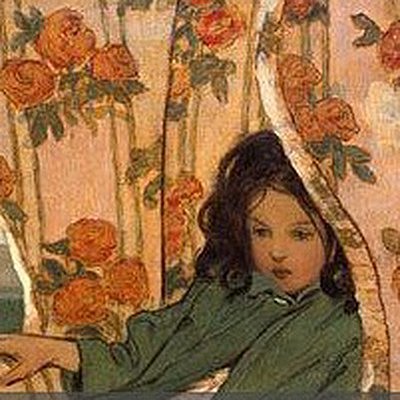 Роза Сафарова