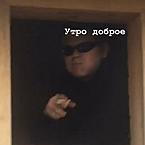 Катерина Родзевич