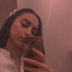 Соня Хачатурян