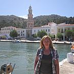 Ирина Бейра