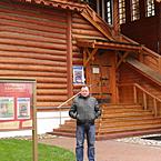 Виктор Алексеев