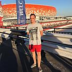 Евгений Болисов