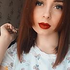 Валентина Абросимова