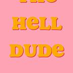 Саша Пушмина