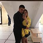 Ирина Санташова