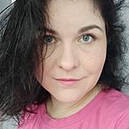 Вера Орлова