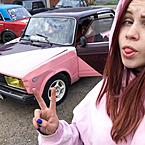 Алина Знаменская