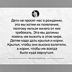 Айнура Сартаева