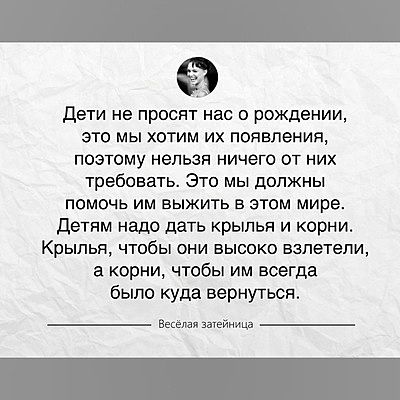 Айнура Сартаева