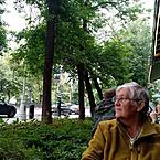 Кира Костецкая