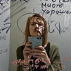 Евгения Бутько