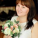 Галина Одуденко