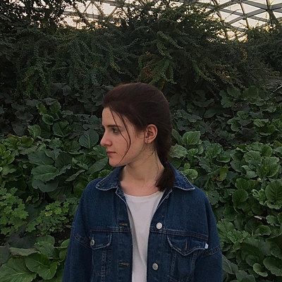 Татьяна Леквинадзе