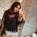 Алина Кустрей