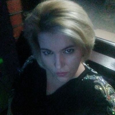 Анна Хачатрян