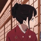 الحزينة كريستين