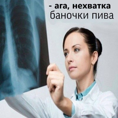 Елизавета Ганичева