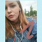 Вера Горячева