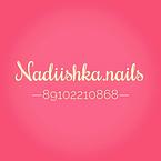 Надежда Хлопова