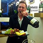 Диана Зубенко