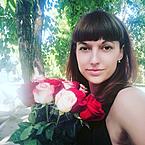 Алена Руденко