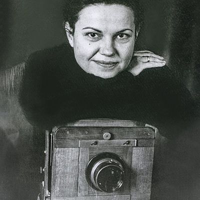 Наталья Захарова