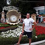 Игорь Ингвар