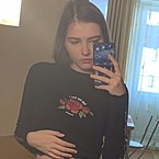 Елизавета Богданова