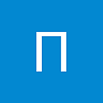 Павел Кремнёв