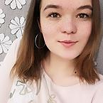 Кристина Маркевич