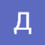 Диана Аксенова