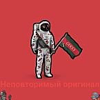 Тихон Уланов