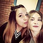 Вика Пронина