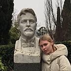 Даша Филимошина