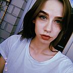 Лиза Леончик