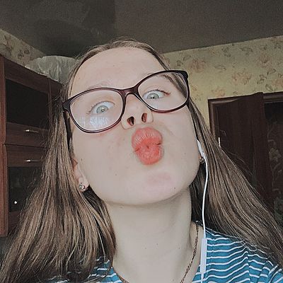 Таня Шечкова