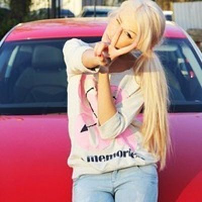 Киса Любимая