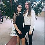 Карина Мустаева