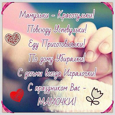 Айка Самудинова