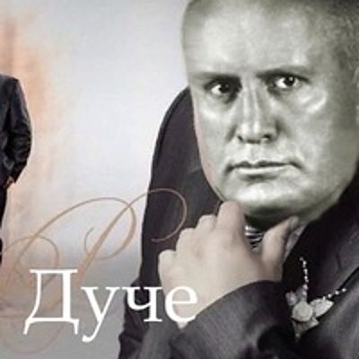 Никита Авдеев