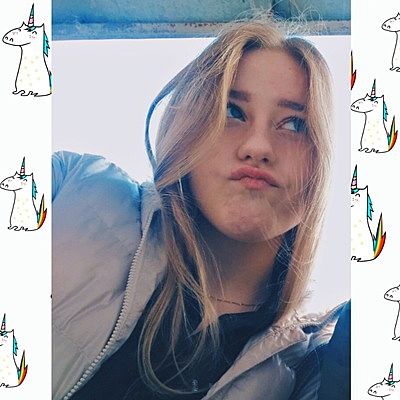 Алина Безрукавенко