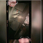 'эльдана Елемесова