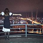 Карина Аркатова