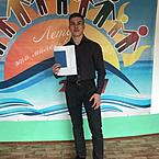 Кирилл Экзеков