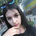 Карина Чаусова